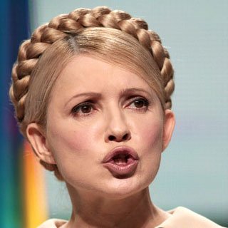 Юлия Тимошенко 94